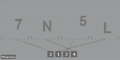 Код подтверждения