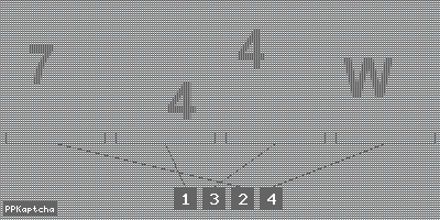 Код подтверждения