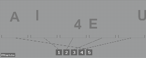 Код подтверждения