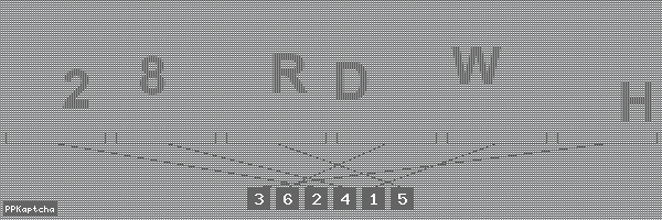 Код подтверждения