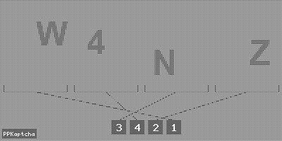 Код подтверждения