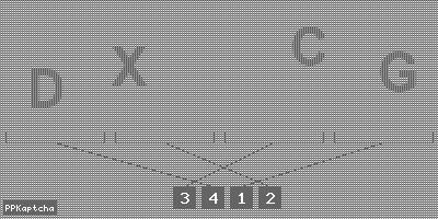 Код подтверждения