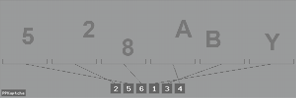 Код подтверждения