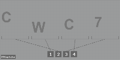 Код подтверждения