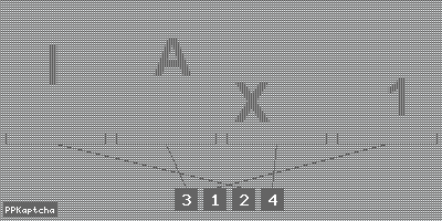 Код подтверждения