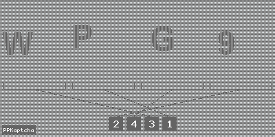 Код подтверждения