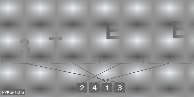 Код подтверждения