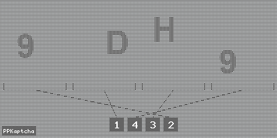 Код подтверждения