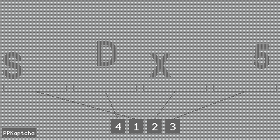 Код подтверждения