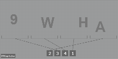 Код подтверждения