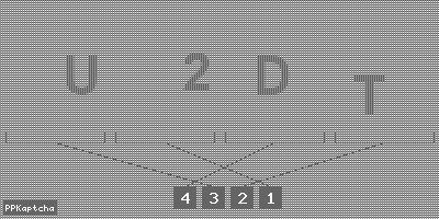 Код подтверждения