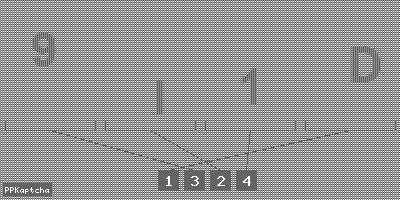 Код подтверждения