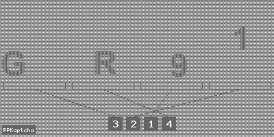 Код подтверждения