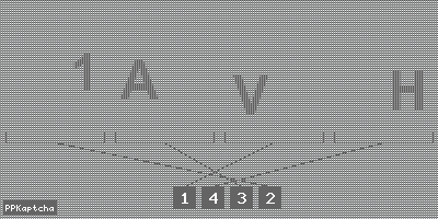 Код подтверждения