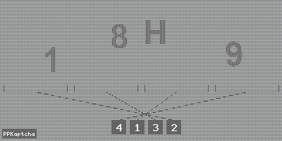 Код подтверждения