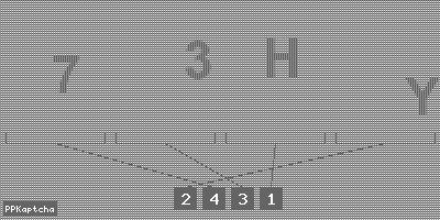 Код подтверждения