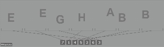 Код подтверждения