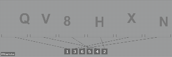 Код подтверждения