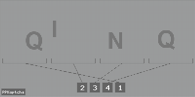 Код подтверждения