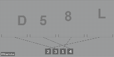 Код подтверждения