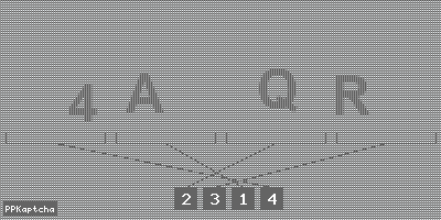 Код подтверждения