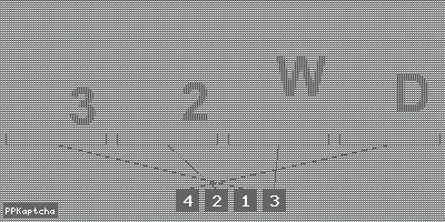 Код подтверждения