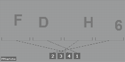 Код подтверждения