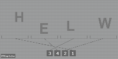 Код подтверждения