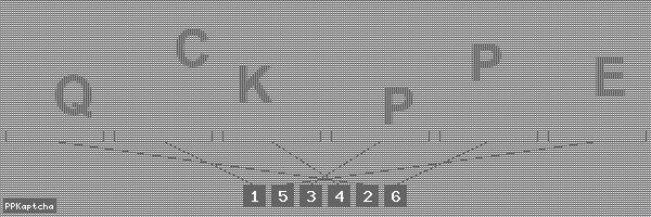 Код подтверждения