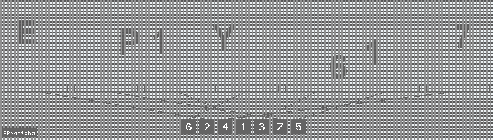 Код подтверждения