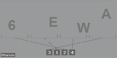 Код подтверждения