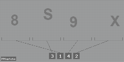 Код подтверждения