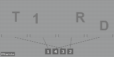 Код подтверждения