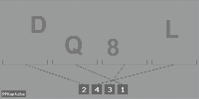 Код подтверждения