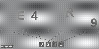 Код подтверждения