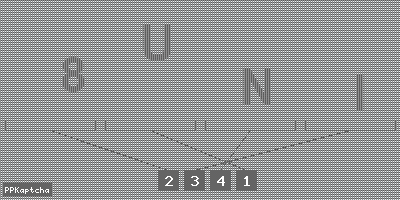 Код подтверждения