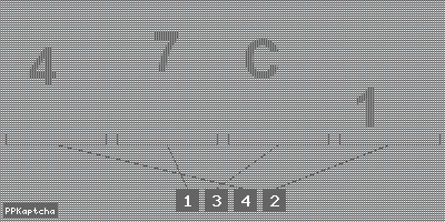 Код подтверждения