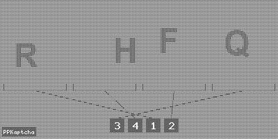 Код подтверждения