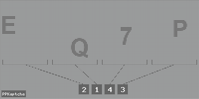 Код подтверждения