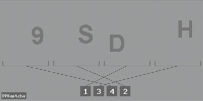 Код подтверждения