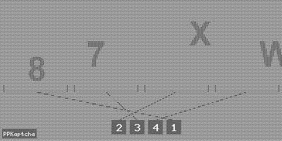 Код подтверждения