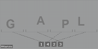 Код подтверждения