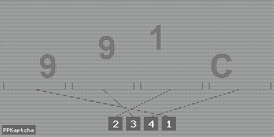 Код подтверждения