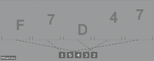 Код подтверждения