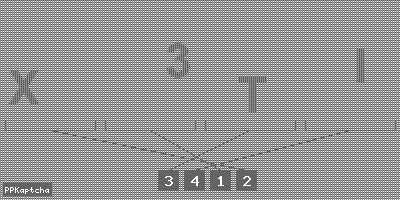 Код подтверждения