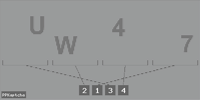 Код подтверждения