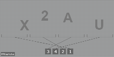 Код подтверждения