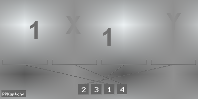 Код подтверждения