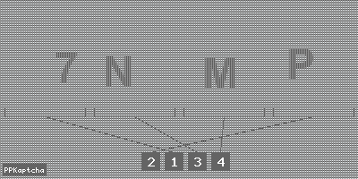 Код подтверждения