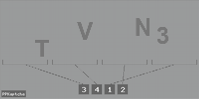 Код подтверждения